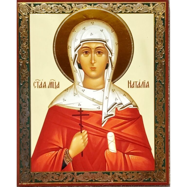 St Natalia – Holy Archangel Candles