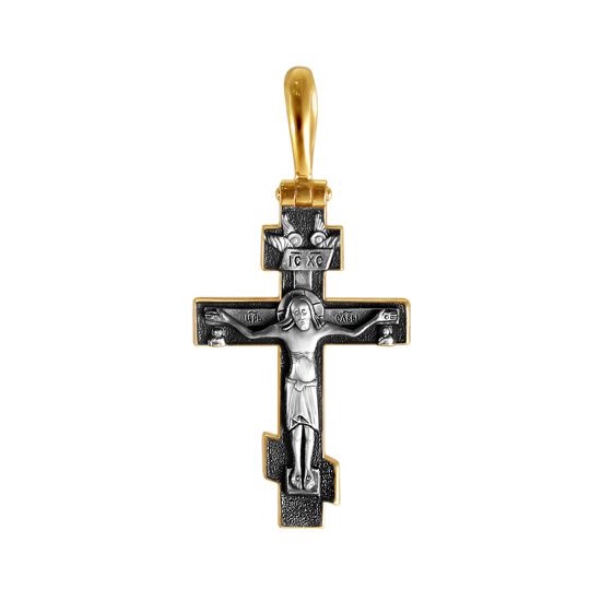 3 Bar Russian Cross – Holy Archangel Candles