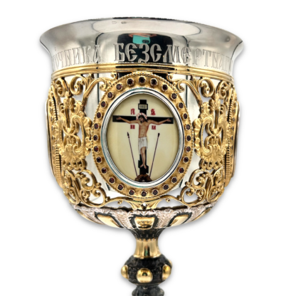 Chalice Kit with Jewels .75L - Gold and Silver Plated, Sterling Silver Cup - Image 8