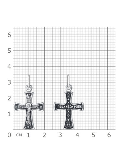 Byzantine Cross - Image 2