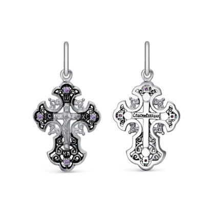 Two Toned Filigree Cross with stones