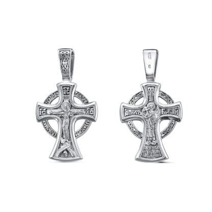 Celtic Guardian Angel Cross