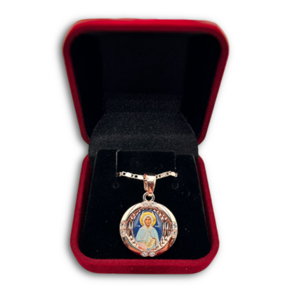 Matushka Olga of Alaska Pendant in Rose Gold - Image 2