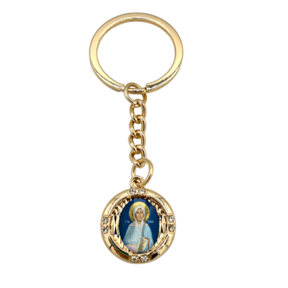 Matushka Olga of Alaska Key Chain - Brass