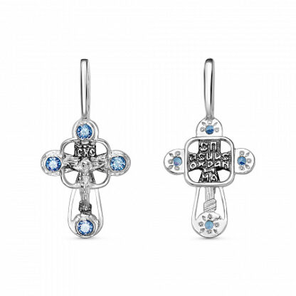 Silver Crucifix Cube Cross - with blue stones